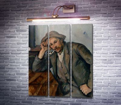 Курильщик с трубкой