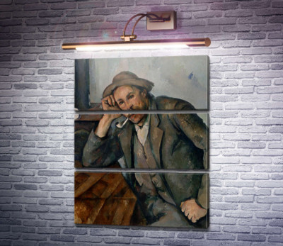 Курець із трубкою