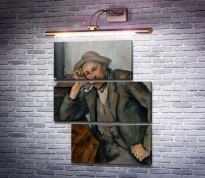 Курець із трубкою