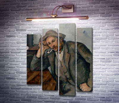 Курильщик с трубкой
