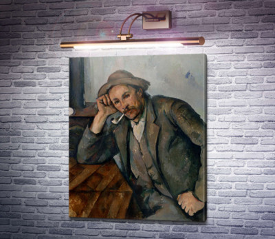 Курильщик с трубкой