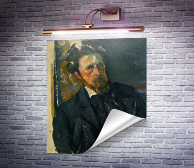 Поэт Иоахим Гаске