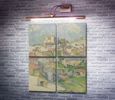 Гардан