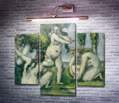 Три купальщицы