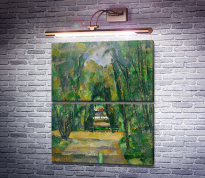 Парк в Медане