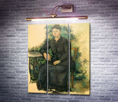 Мадам Сезанн в саду