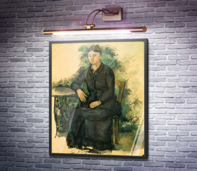 Мадам Сезанн в саду