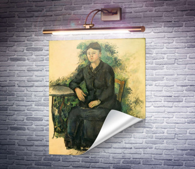 Мадам Сезанн в саду