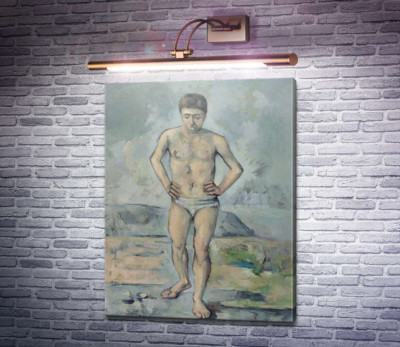 Купальщик