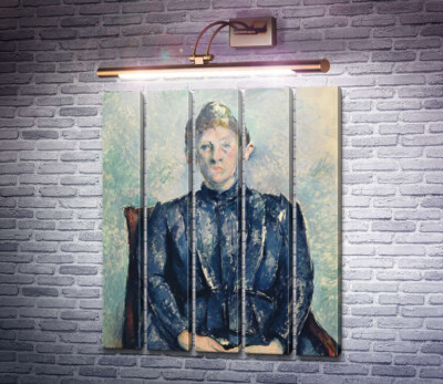 Портрет мадам Сезанн