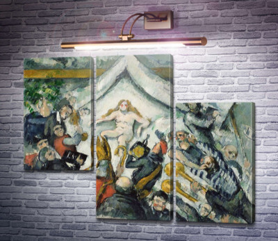 Вечная женственность