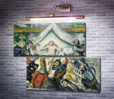 Вечная женственность