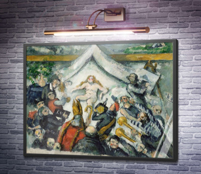 Вечная женственность