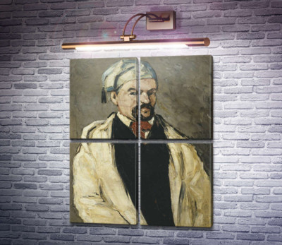 Домінік Обер, дядько художника