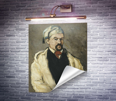 Доминик Обер, дядя художника