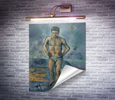 Большой купальщик