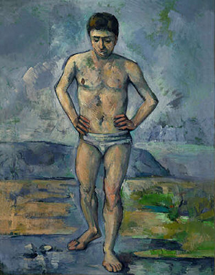 Великий купальник