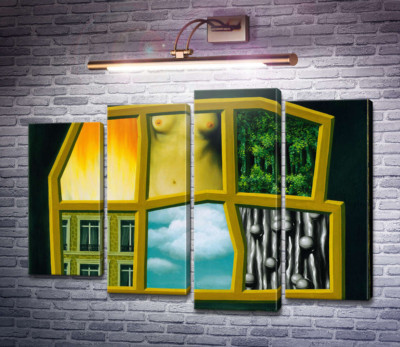 Шість елементів