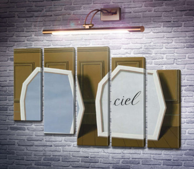 Дворец занавесей III