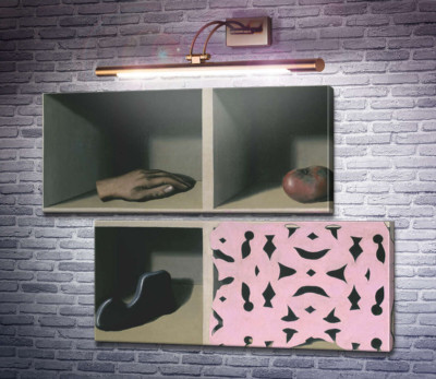 Музей на одну ніч
