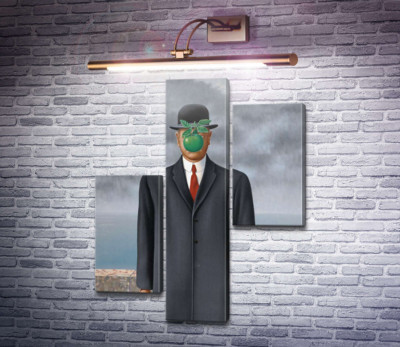 Сын человеческий