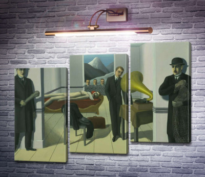 Загроза вбивці