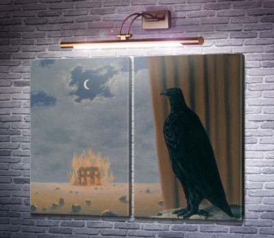 Ночные видения