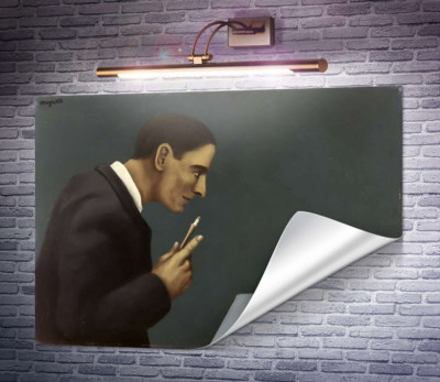 Человек, размышляющий о безумии