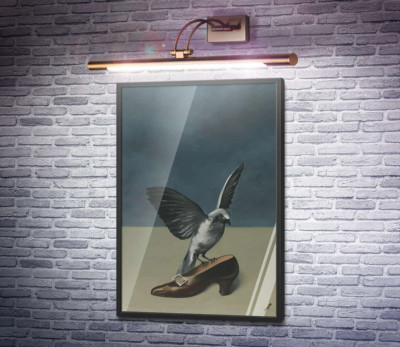 Бог - не святой
