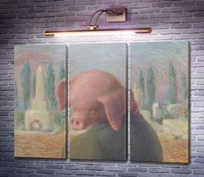 Велике щастя
