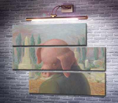 Велике щастя