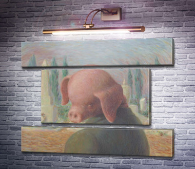 Велике щастя