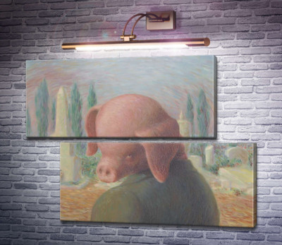 Большое счастье