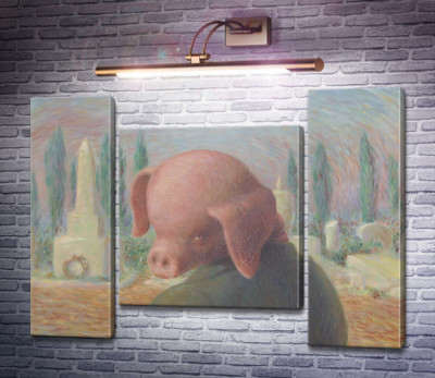 Велике щастя