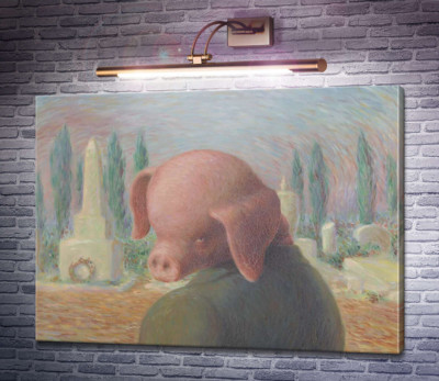 Большое счастье
