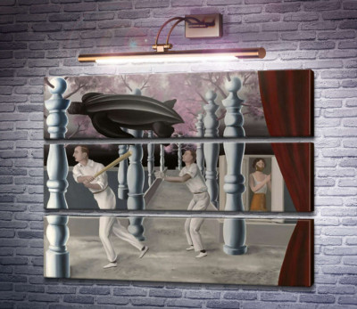 Таємничий гравець