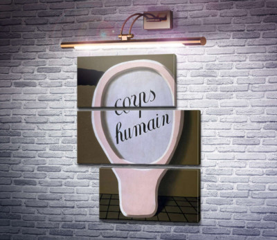 Волшебное зеркало