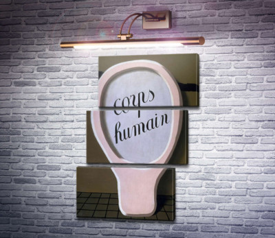 Волшебное зеркало