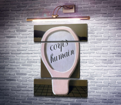 Волшебное зеркало