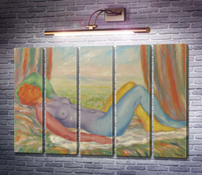 Урожай