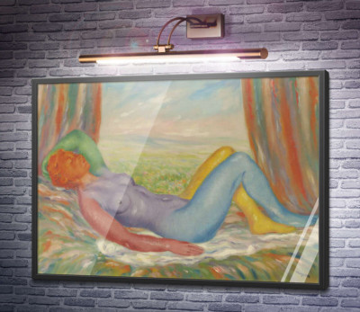 Урожай