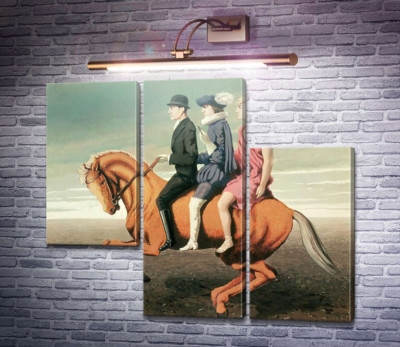 Бесконечность цепи