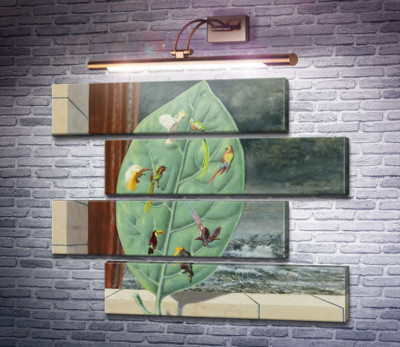 Призначення