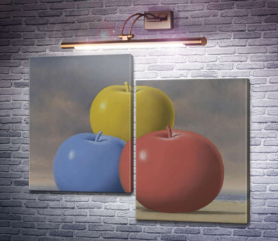 Пісня любові