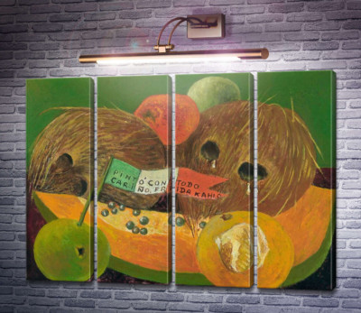 Плачущий кокос