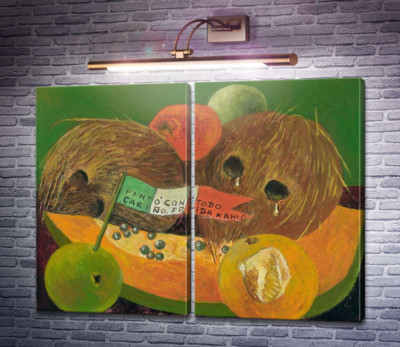 Плачущий кокос