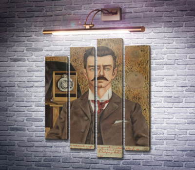 Портрет мого батька Вільгельма Кало