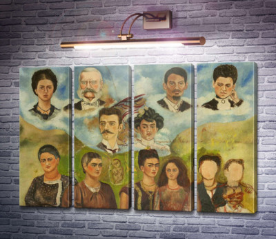 Сімейний портрет