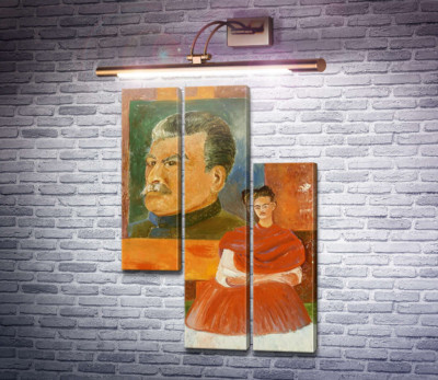 Фріда і Сталін