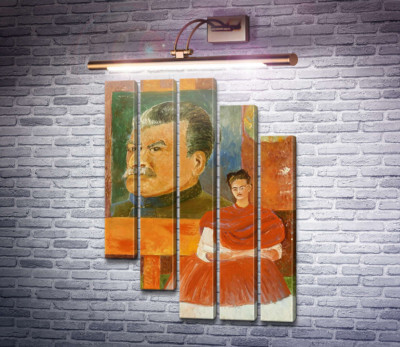 Фрида и Сталин